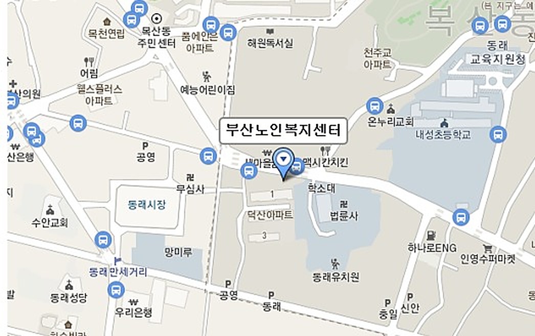 부산노인복지센터 위치 약도: 동래시장과 덕산아파트 인근, 부산시 동래구 동래로 156-1